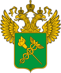 эмблема таможенной службы РФ