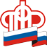 Логотип Пенсионного фонда Российской Федерации